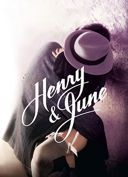 情迷六月花.Henry & June.1990.US.BluRay.1920x1080p.x264.DTS-KOOK.[中英字幕]-lyz